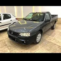 آریسان 2 باشرایط نقدواقساط