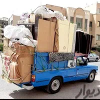 حمل اثاثیه منزل جهیزیه عروس با کارگر نیسان بار