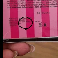 عطر ویکتوریا سکرت اصل|آرایشی، بهداشتی، درمانی|تهران, هروی|دیوار