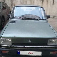 رنو پیکی