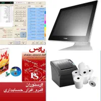 تجهیزات فروشگاهی و رستورانی|فروشگاه و مغازه|تهران, نجات اللهی|دیوار