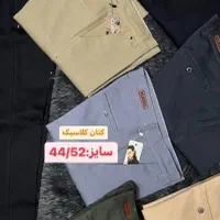 شلوار کتان مردانه کد8590|لباس|کرمانشاه, |دیوار