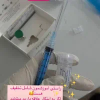 تزریق و آموزش انواع فیلرو بوتاکس|خدمات آرایشگری و زیبایی|مشهد, فرهنگیان (شهرک غرب)|دیوار