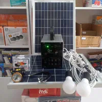 پکیج و پنل خورشیدی قابل حمل