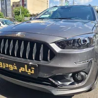 اطلس صفر مدل ۱۴۰۴..۸۵گانه|خودرو سواری و وانت|تهران, صادقیه|دیوار