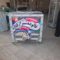 یخ در بهشت،فالوده،فریزر صندوقی،تاپینگ بستنی،یخچال|فروشگاه و مغازه|کرمان, |دیوار