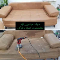 مبل شویی/نانو درمنزل/شستن موکت شستشو صندلی پشتی کف|خدمات نظافت|کرمانشاه, |دیوار