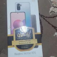 گوشی شیائومیnot10s|موبایل|چمران, |دیوار