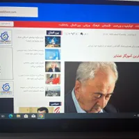 پایگاه خبری با مجوز رسمی