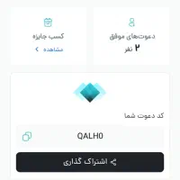 بلوبانک