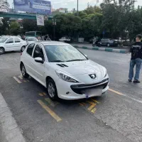 207 پاناروما مدل 1400