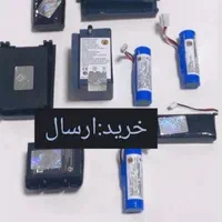 فروش کارتخوان سیار باپشتیبانی|فروشگاه و مغازه|بندرعباس, |دیوار
