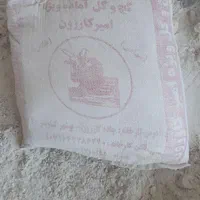 کارخانه گچ امیر کازرون و گچ حبیب|مصالح و تجهیزات ساختمان|شیراز, ریشمک|دیوار