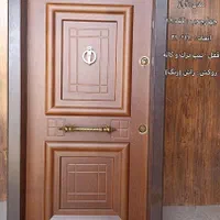 درب ضدسرقت|مصالح و تجهیزات ساختمان|بومهن, |دیوار