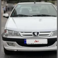 فروش پرشیا