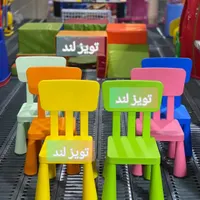 صندلی کودک،صندلی ماموت،خانه بازی،تجهیز مهد|تخت و صندلی بچه|تهران, شهرک ولیعصر|دیوار