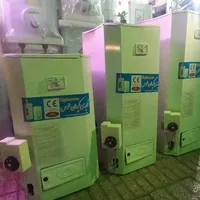 آبگرمکن منبعی