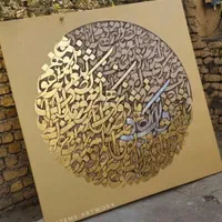تدریس خصوصی هنرهای تجسمی|خدمات آموزشی|زاهدان, |دیوار