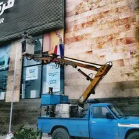 اجاره نیسان بالابر لجور بالابر نیسانی سبددار نفربر|خدمات حمل و نقل|تهران, پاسداران|دیوار