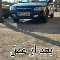 شاسی کشی بادستگاه 5سال گارانتی اقساط شبانه روزی|خدمات موتور و ماشین|فردیس, فردیس|دیوار