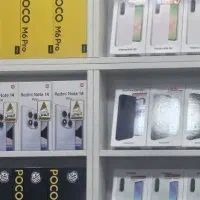 سی هفتادوپنج و آ صفر شش و ... اقساطی