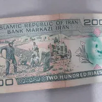 پول کلکسیونی|کلکسیون سکه، تمبر، اسکناس|گرگان, |دیوار