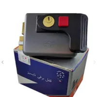 قفل و کلید سازی و ریموت و کلید کددار با قیمت مناسب|خدمات پیشه و مهارت|خوی, |دیوار