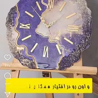 ساعت رزین|ساعت دیواری و تزئینی|اهواز, گلستان|دیوار