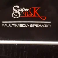 باند SUPER BORK