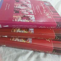 کتاب ۳ جلدی روانپزشکی بالینی کاپلان و سادوک|کتاب و مجله آموزشی|تهران, مینابی|دیوار