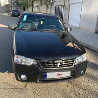 فروش آریسان ۲ مدل ۱۴۰۲