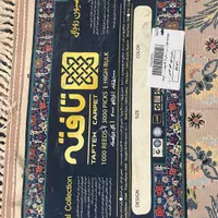 فرش ۹ متری برند تافته  ۱۰۰۰ شانه ۳۰۰۰ تراکم ۵ عدد|فرش|تهران, امام زاده حسن|دیوار