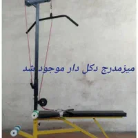 میز های پرس|تجهیزات ورزشی|اهواز, پادادشهر|دیوار