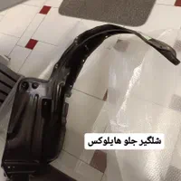 لوازم یدکی تویوتا هایلوکس کمری پرادو لکسوس یاریس|قطعات یدکی و لوازم جانبی|تهران, بهارستان|دیوار