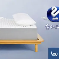 نمایندگی تشک رویا خمینی شهر|تشک تختخواب|خمینی‌شهر, |دیوار