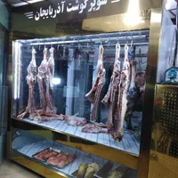 یخچال پروتئینی|فروشگاه و مغازه|شهریار, |دیوار