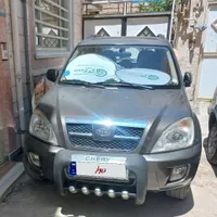 امویام X33 دندهای، مدل ۱۳۹۰