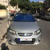 کوئیک آر