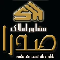فروش آپارتمان ۸۲ متری ۲ خوابه در شهرک سیمرغ|فروش آپارتمان|اصفهان, ملک‌شهر|دیوار