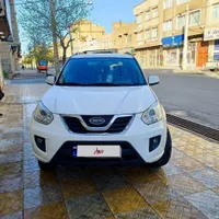 x33 نیو مدل 94 اتومات