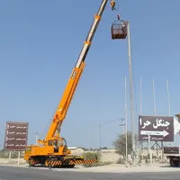 جرثقیل سبک و سنگین  همراه با سرتیفیکیت&ویژه|خدمات حمل و نقل|قشم, |دیوار