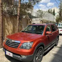 موهاوی ۸ سیلندر استسنائی* نیست در جهان