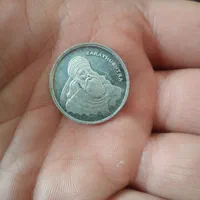 سکه