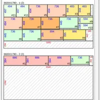 انالیز کامپیوتری و دستی اندازه تمام کابینت کمد و..