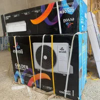 نصاب فروش کولرگازی فروش نصاب حرفه ای کولرگازی|کولر گازی و فن‌کوئل|اصفهان, بابوکان|دیوار