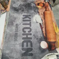 فرشینه (سایز دلخواه)|فرش|قم, نیروگاه|دیوار