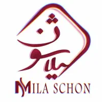 تبلیغات
