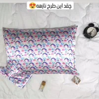 رویه بالش ساتن ابریشمی ویتنامی مناسب برای پوست ومو|سرویس روتختی|تهران, فاطمی|دیوار