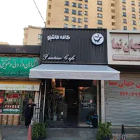 برقی سایبان 4031|فروشگاه و مغازه|تهران, دردشت|دیوار