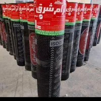 نصب و فروش ایزوگام (اقساطی)